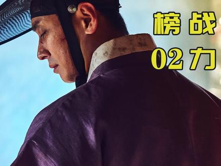 免费电影排行榜在线观看 e5fc1823a1c4b2d82ed9a3d5bfc79fe4~tplv-dy-resize-origshort-autoq-75:330.jpeg?x-expires=1993773600&x-signature=k19cwnf%2FU%2BXXedcnbSGoRJSgI9Y%3D&from=3213915784&s=PackSourceEnum_AWEME_DETAIL&se=false&sc=cover&biz_tag=pcweb_cover&l=20230310102132BF4DD8A6B47EC23A6736