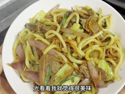 124 | 年后打卡第36天,继续加油#减肥 #减脂餐 #体重打卡 #我的减肥日记