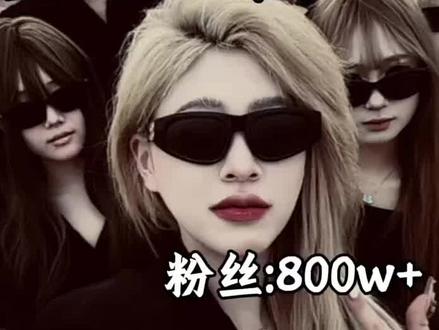 来自琼爷的独白 "琼爷独白 "