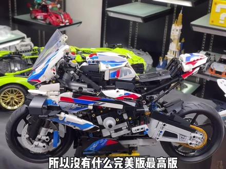 复刻积木中什么是完美版 最高版 高砖版? 兄弟们 那个叫忽悠版. 高德斯现在不为任何复刻厂家生产积木, 要高砖的话直接买宇星的就可以了。 #积木 #拼装模型