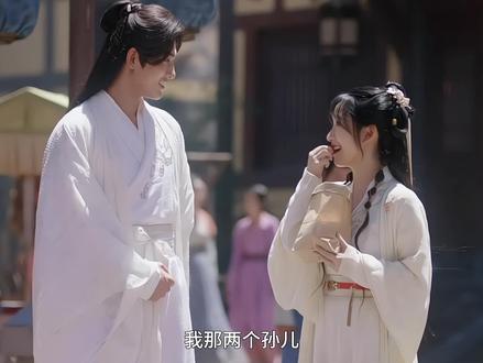 两男好手段!又争又抢就这个修罗场带感,女主吃的也太好了点#在藏香记看大女人娶水灵男人#藏香记