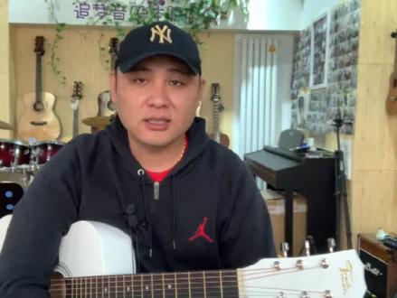 没有对比就没有伤害#吉他 @抖音小助手