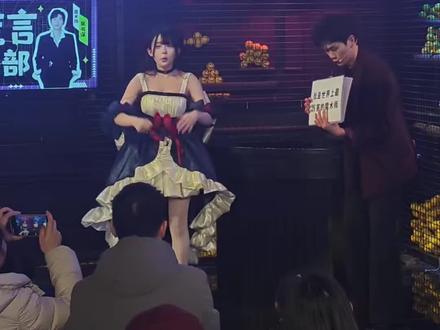 两分钟让网红博主失眠熊成为魔术师#失眠熊 #魔术 #看到最后#吴书谋