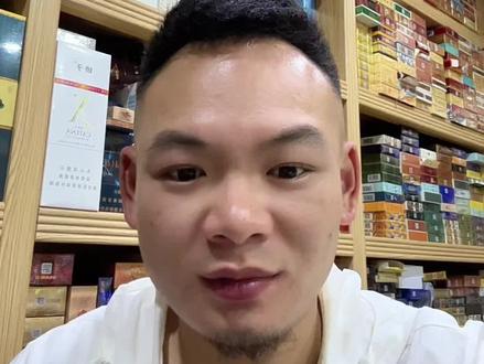 沁爽与缤果爆,大家更中意谁? #守店日常 #现场实拍 #玉溪 #芙蓉王 #小吴测品烟草