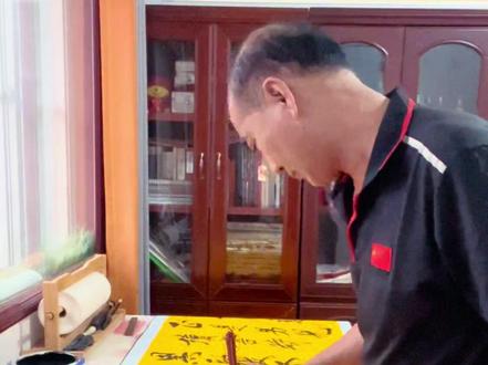 颜真卿《劝学》 #抖音推广#书法作品 #支持原创 正能量!