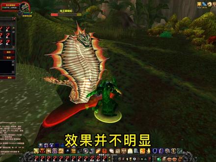 魔兽世界怀旧服 你必须知道的通用宏命令 实测推荐版 #魔兽世界怀旧服 #游戏 #搬砖