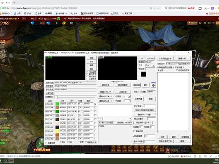 敢不敢挑战15分钟Python写200元游戏脚本秒易语言按键精灵 #python #游戏脚本#易语言 #按键精灵 #搬砖 #打金 #游戏日常 #电脑游戏