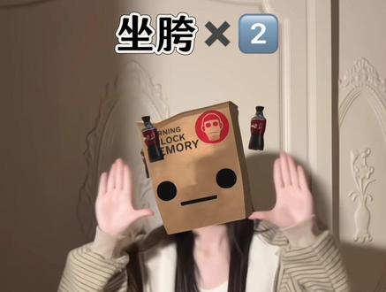 什么叫萌脸烧~#小椰🥥摇3#侯明昊 #萌脸烧#一学就会#抖音潮流舞蹈地图 @抖音小助手 @DOU+小助手 @抖音创作小助手