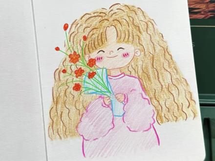 新手必学!超简单小清新抱花女孩彩铅插画,详细教程来啦~ 今天这幅超可爱的卷发小女孩抱花彩铅画,全程无删减,从起型到最后成品,所有技巧全分享!
👉起型:先定好小女孩的整体轮廓,圆圆的脸、蓬松的大卷发,还有手里花束的位置,我会教大家用简单的几何形起型,新手也能快速找准比例,不会画崩!
👉线稿:起型完成后,细化线稿,把头发的卷度、花瓣的形态、衣服的褶皱都画出来,教大家怎么用线条表现质感,让线稿干净又灵动!
👉上色&叠色:重点来了!头发部分用浅棕画出蓬松感;衣服用浅粉铺色;花束用橙红+黄色叠出花瓣的层次,叶子用亮绿出通透感!
我用的这套彩铅真的是我的心头好,颜色特别鲜艳饱和,叠色的时候超级丝滑,完全不会起渣、不会脏纸,哪怕是新手叠色也能轻松画出通透的效果,画起来幸福感拉满!
真的太爱彩铅这种慢慢创作的感觉了,看着一幅可爱的小画在笔下慢慢成型,所有的烦恼都烟消云散了!喜欢的宝子赶紧跟着画起来!
#跟我一起学画画 #跟着抖音学画画 #画画教程 #彩铅画 #零基础学画画