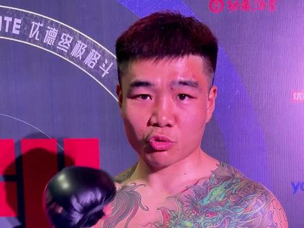 中国外卖小哥订单必达 王尊严马上上场@外卖小哥王尊严 #魏锐 #锐武哲 #王尊严 #比赛现场