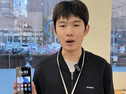 华为手机设置来电闪一闪!#华为手机 #手机知识分享 #华为手机小技巧 #手机数码 #郑州