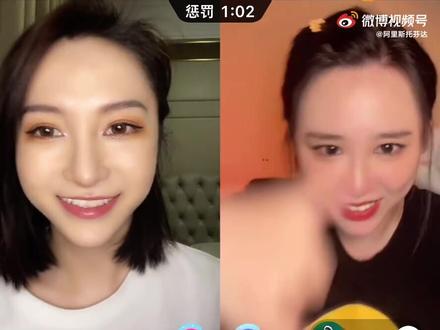 陆婷:世界上有五种辣,我被禁播辣#陆婷 #钱蓓婷