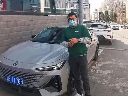 长安KTV家族的UNI-V到了!看看怎么样吧!#univ #长安univ