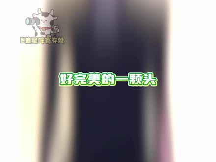 比珠宝更闪耀的是陈都灵 #陈都灵#宝诗龙#时尚#珠宝@DOU+上热门