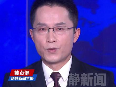 我国完成首次火箭一级箭体海上打捞回收任务