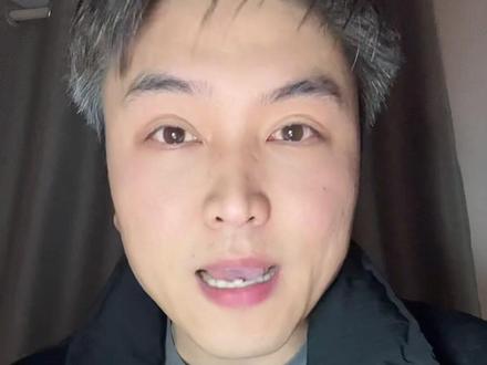 整容脸到底可以维持几年?#内容太过真实 #整容#医美#抗衰#避坑