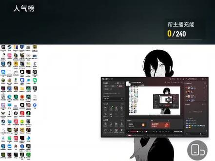 犯困小号最新回应#抖火杯 #犯困