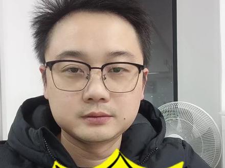 开票额度不够,提额麻烦吗#财务知识 #合肥代账会计 #合肥注册公司