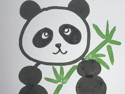 熊猫画法,你学会了吗?#简笔画 #画画教程 #学画画#亲子互动