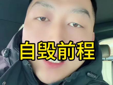 #张大炮 @DOU+小助手