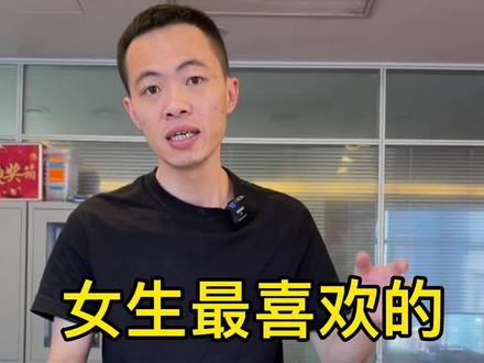 女生喜欢的粉色系笔记本电脑MateBook13 #领创优品 #笔记本电脑