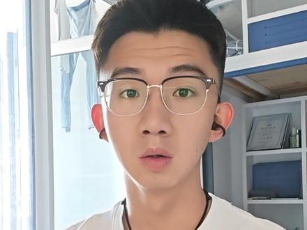 遇到没有访问权限的文献怎么办? #文献 #文献查找 #研究生 #读博的日子