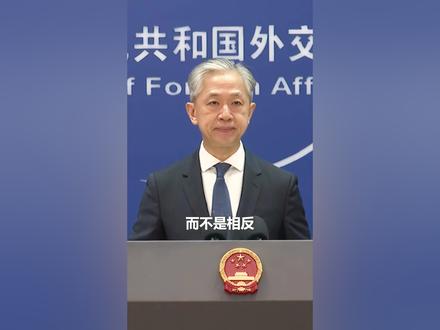 日本外相称日本驻华使馆被投掷砖头,外交部:日方应立即纠正错误,停止核污染水排海,而不是相反。