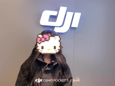 关于5月1日无人机RID模块讲解#大疆#RID模块#大疆无人机