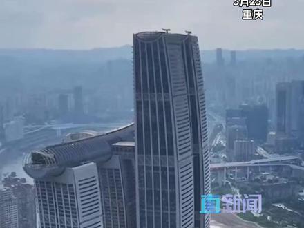 馆长喊话青鸟 5月25日,台湾网红“馆长”参观重庆抗战遗址博物馆,喊话“青鸟”:你们就是中国人的事实无法改变。#台湾网红馆长川渝行 #馆长 #台湾 #媒体精选计划