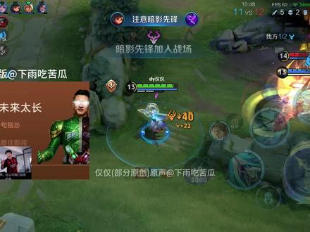 属于劳张的seeyouagain还是来了,我还记得你~ @7881游戏交易找回全额赔 原声@下雨吃苦瓜 #抽象 #猎奇 #牢大 #张雪峰