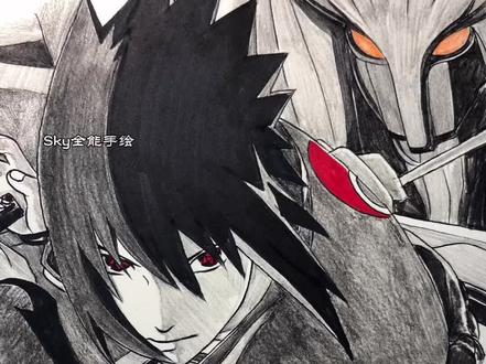 教你画宇智波佐助和须佐#手绘 #手绘教程 #绘画过程 #画画 #Sky全能手绘 #宇智波佐助 #须佐佐助 #火影忍者 #火影 #动漫手绘 #动漫人物绘画 #画画使我快乐 #动漫人物 #火影忍 #黑白画 #一起学画画