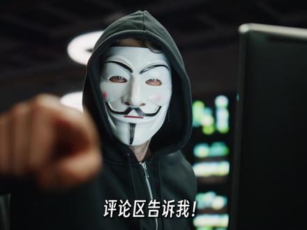 一天一个网安邪修,今天要学的是windows密码! 本视频仅供教学,请勿用于非法用途!#网络安全技术 #网络安全 #自学网络安全 #计算机专业 #程序员