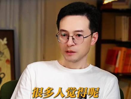 认知低的5个表现,你中几个? #逻辑学 #逻辑思维 #认知 #成长