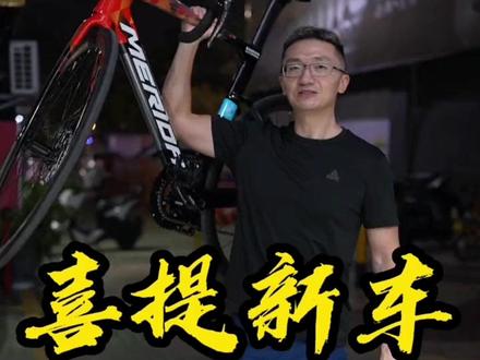 跑圈百万网红博主选择瑞克多5000