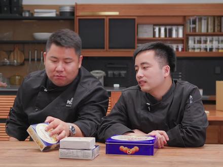 你能在这些饼干里找到正版的「丹麦皇冠曲奇」吗? #美食测评 #评测 #零食 #开箱 #饼干 #曲奇饼干 #曲奇