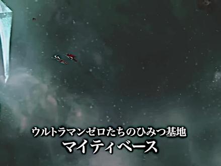 能打赢我的还没出生呢. #赛罗奥特曼 #tiany🎬