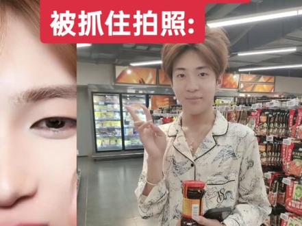 小澈首次回应老干妈事件
#起床了小澈 #起床了小澈直播录屏 #直播录屏分享