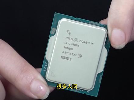 超频CPU和内存需要注意什么?各个电压范围多少?小参如何调?#微星