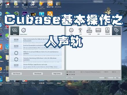 准备好了吗?请按下录音键:嘟~嘟嘟,嘟嘟~嘟嘟 #调音 @抖音小助手