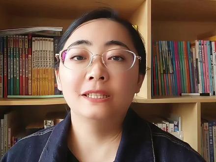 四下第二单元预习重点#小学语文 #四年级下