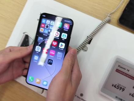 #小米14 灵动岛设置教程