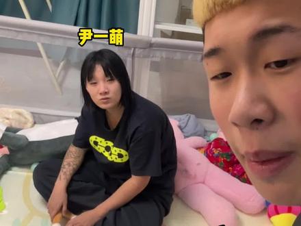 我觉得我是时候找个女朋友了#黄毛 #亲子日常