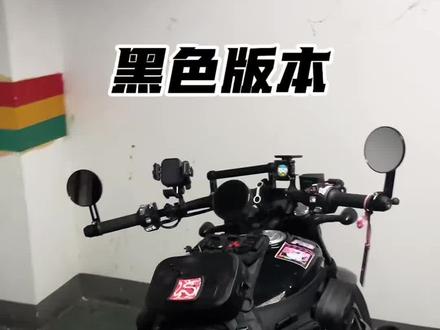 黑色圆镜上车效果,可视范围比原厂大一些。#机车 #无极cu625 #无极cu625改装 #男大校友