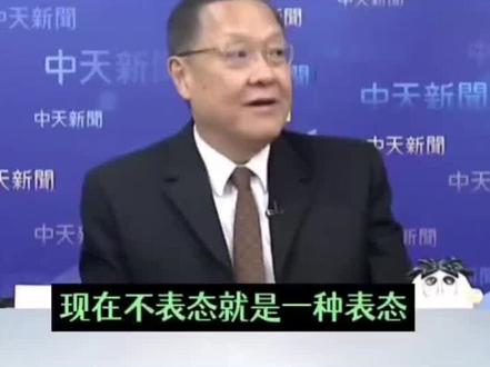 介文汲:柬埔寨得罪东大,泰国看到机会了,一定往死里打!不表态就是一种表态!