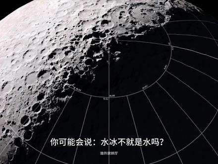 美国飞船刚落地,中国嫦娥七号已上发射架 #嫦娥七号 #登月 #阿尔忒弥斯