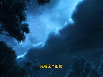 🎬剪辑教程丨AI动画短剧教程
今天学AI动画短剧教程,保姆级教程
#文字成片新升级#剪映#AI工具#AI漫剧#AI动画