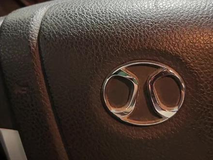 北汽绅宝D50手动保养复位 #汽车保养与维修 #每天一个用车知识