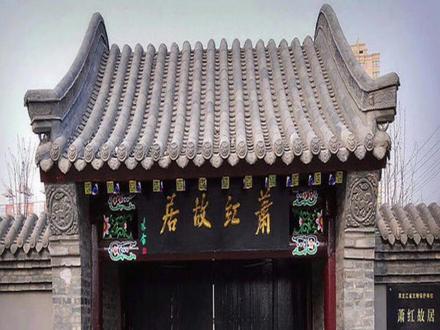 哈尔滨是18座特大城中唯一人口负增长的,看看9区9县的人口和经济排名吧!你属于哪座城?!#黑龙江 #哈尔滨