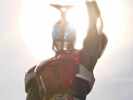 异虫的顶级恐怖片,天道阴间名场面#假面骑士 #假面骑士甲斗 #特摄 #动漫编年史 #青年创作者成长计划