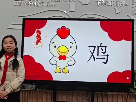 丁当读书会《十二生肖的故事》,从听故事到画手抄报,孩子在玩中学,读懂生肖的奥秘~